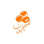 لقيمات أثيل icon