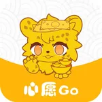 心愿Go icon