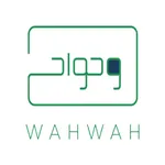 Wahwah Delivery icon