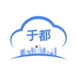 于都综合治理 icon