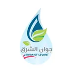 جوان الشرق للمياه icon