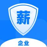 锡盟薪保企业版 icon