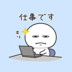 まんまるくん【仕事】 icon