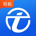 天之行司机 icon