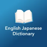 Dictionary English Japanese icon