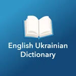 Dictionary English Ukrainian icon