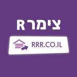 צימר R - צימרים, וילות ולופטים icon