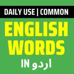 Daily Words English To Urdu icon