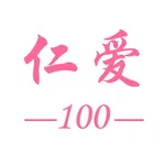 仁爱初中英语七年级上册-英语100分 icon