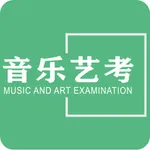 艺考音乐 icon