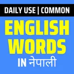 Daily Words English to Nepali icon