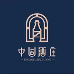 中圃好酒见 icon