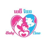 BabyCare Mall icon