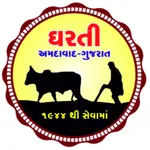 Dharti Vikas icon