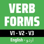 Verbs Urdu icon