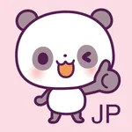 Kawaii Panda Stickers (JP) icon