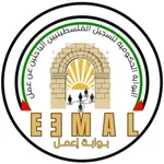 بوابة اعمل icon