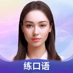 Himoss练口语：AI学英语练口语记单词考雅思流利说英语 icon