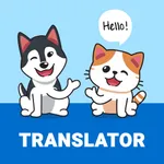 Dog Translator, Cat Translator icon