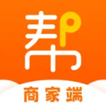 网货帮商家端 icon