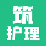 筑护理护士端 icon