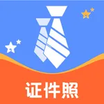 证件照美美哒-让您的证件照变得美丽动人！ icon