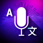 TranslateAI: Speak to Worlds icon