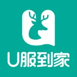 U服到家接单版 icon