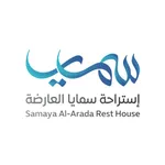 إستراحة سمايا icon