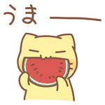 nyanko summer icon