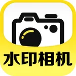 今日水印打卡相机-考勤时间地点经纬度天气拍照 icon