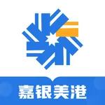 嘉银美港股-美股港股证券开户交易 icon
