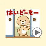 動け！突撃！ラッコさん11 icon