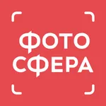 Фотосфера - печать фотокниг icon