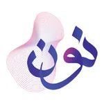 Radio Noon - راديو نون icon