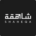 Shaheqa | شاهقة icon