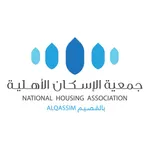 جمعية الاسكان الاهلية بالقصيم icon