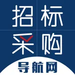 招标采购导航网 icon