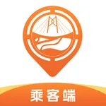 湾区旅游 icon