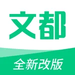 文都学堂 icon