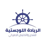 Alreyadah logistic icon