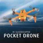 Revell Pocket Drone icon