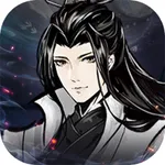 帝战星魂：九天神剑 icon