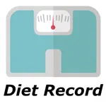 挫折知らずなダイエットアプリ icon