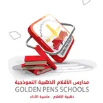 Golden Pens Schools icon