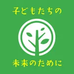 保育施設運営サポートアプリ icon