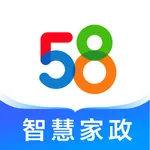 58智慧家政 icon