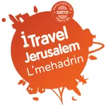 ITravelJerusalem Mehadrin icon