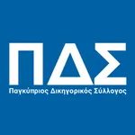 Cyprus Bar Association icon