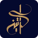 كراتيز icon